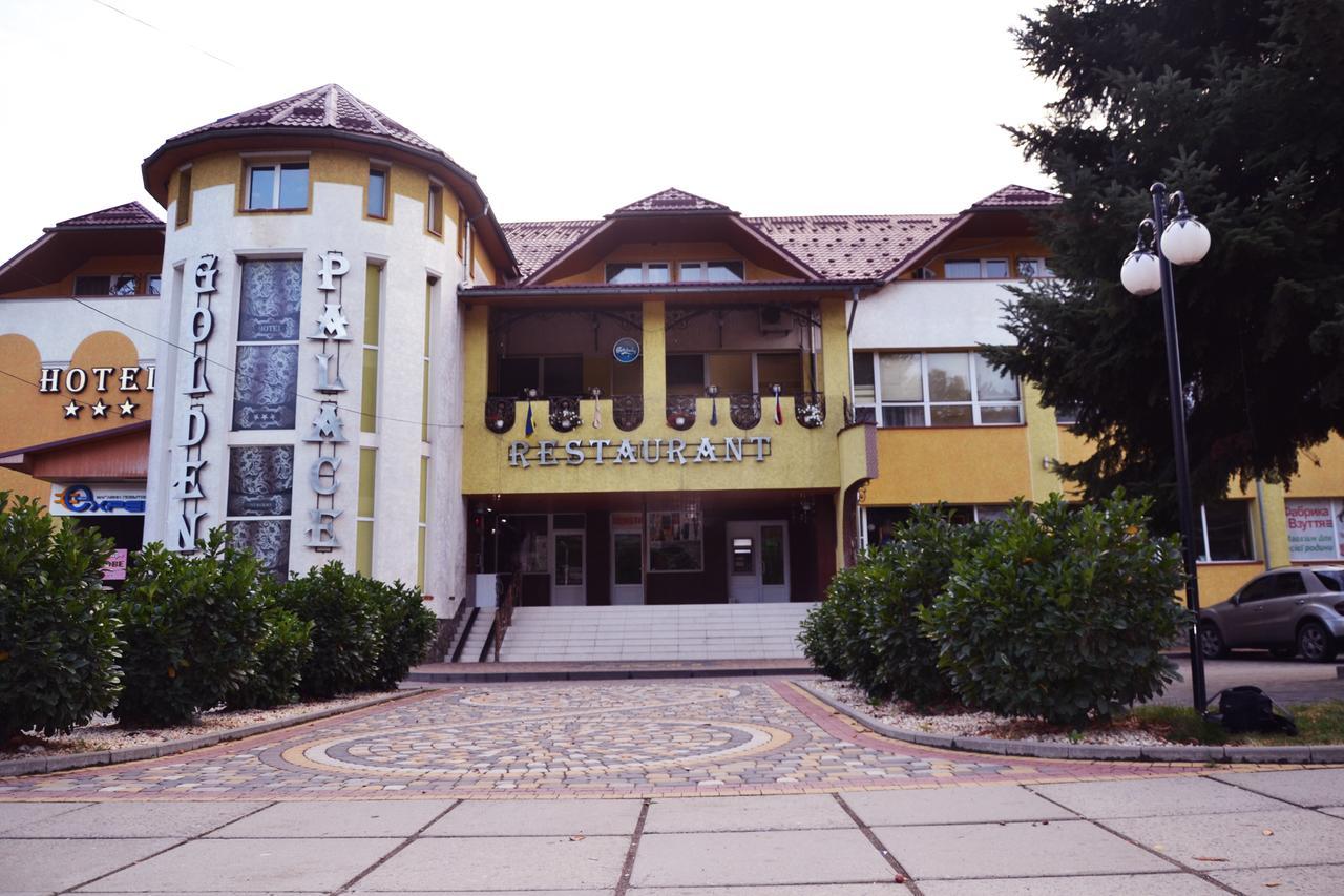 Golden Palace Dubove المظهر الخارجي الصورة