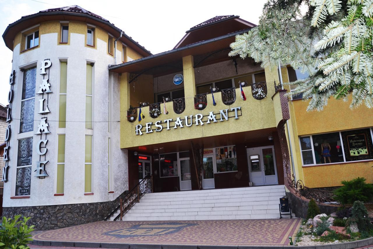 Golden Palace Dubove المظهر الخارجي الصورة
